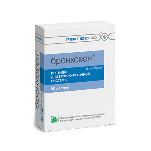 BRONHOGEN - peptid za lečenje bronhitisa